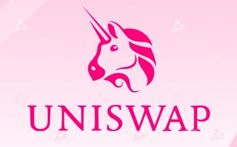 Uniswap&nbsp;(UNI)是什么币？UNI币值得投资吗？ 交易所app下载-第1张图片-巴山号