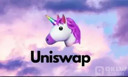 Uniswap&nbsp;(UNI)是什么币？UNI币值得投资吗？ 交易所app下载-第2张图片-巴山号