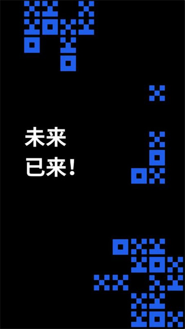 芝麻开门安卓版_芝麻开门安卓app下载_芝麻开门安卓版官网下载v6.1.17-第4张图片-巴山号