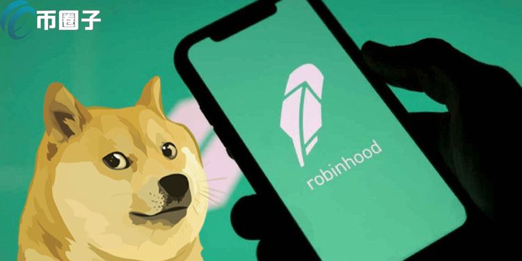 Robinhood递IPO招股书！狗狗币Q1贡献34%加密货币营收-第1张图片-巴山号