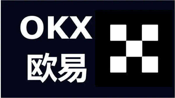 ok交易所app下载苹果 ok交易平台iOS官方版-第1张图片-巴山号