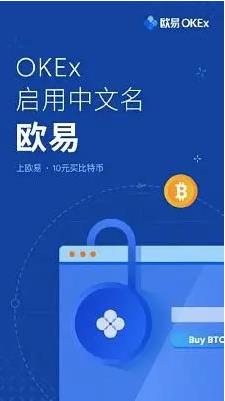 2023芝麻开门app最新版下载安装_Gate.io芝麻开门安卓下载-第2张图片-巴山号