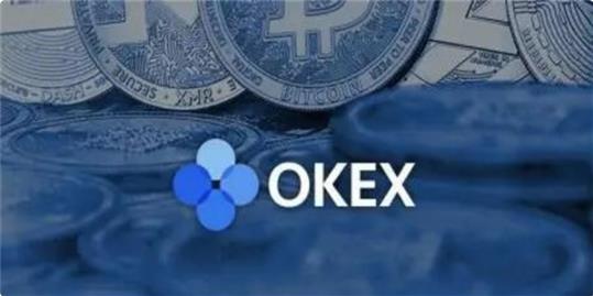 okex欧意交易平台app下载_欧意最新下载体验-第1张图片-巴山号