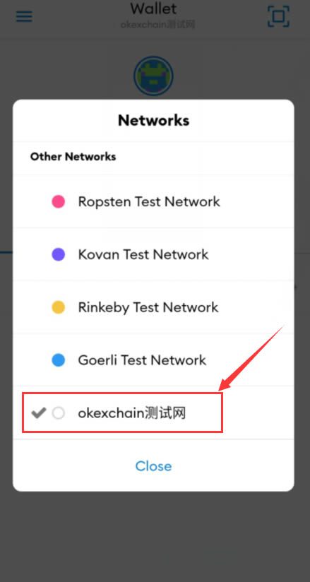 怎样用小狐狸钱包配置OKExChain测试网？-第13张图片-巴山号