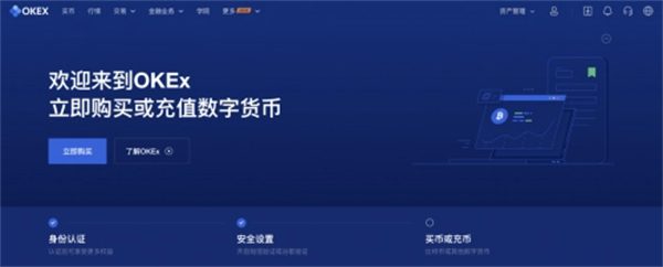 最新usdt-trc20钱包下载 trc20钱包最新版本下载-第7张图片-巴山号