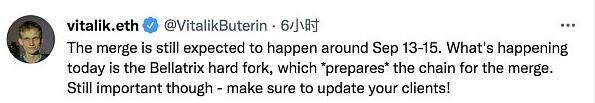 以太坊合并：从社区思想的角度谈PoW和PoS-第1张图片-巴山号