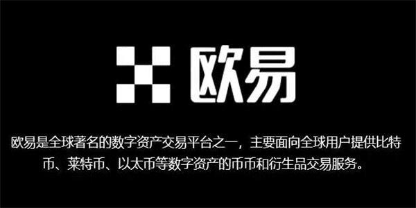 泰达币usdt软件下载安装｜泰达币／USDT钱包软件下载-第1张图片-巴山号