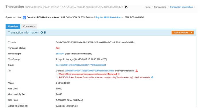 如何使用Etherscan(快递查询工具) imToken钱包使用教程-第15张图片-巴山号