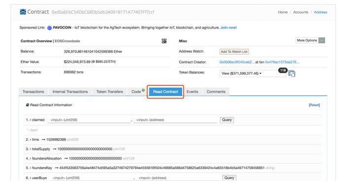 如何使用Etherscan(快递查询工具) imToken钱包使用教程-第23张图片-巴山号