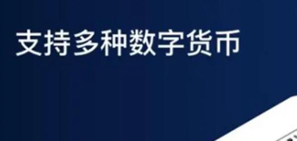 欧意交易平台app官网下载V6.1.32_Ouyi交易所ok软件最新版2022-第3张图片-巴山号