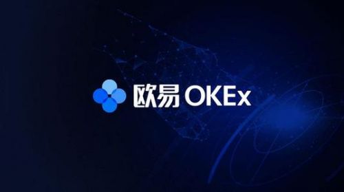 ok交易所app下载 ok手机交易平台2022版本下载-第9张图片-巴山号