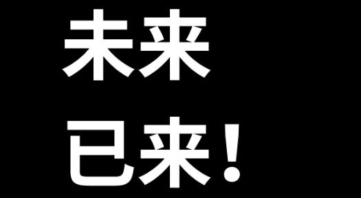 全球币交易所app下载-全球币交易所app安卓版下载v6.0.18-第1张图片-巴山号