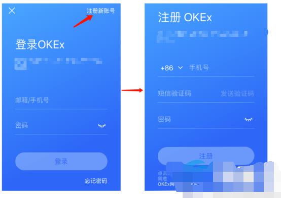 欧意OK是正规平台 OK是国内的交易所吗-第4张图片-巴山号