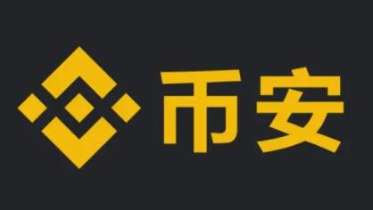 中国三大比特币交易平台app 世界公认的三大虚拟币交易所-第3张图片-巴山号