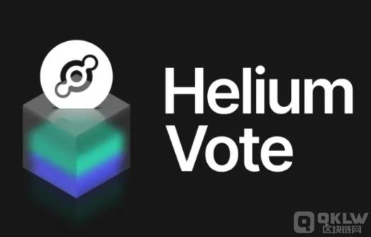 HNT是什么币？Helium（HNT）项目长期价值怎么样？-第1张图片-巴山号