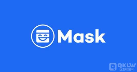 MASK是什么币？MASK币未来前景及价值分析-第1张图片-巴山号